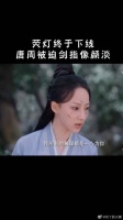 这破灯终于下线