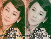 乐嘉发长文缅怀前妻！9岁女儿一路跪拜祈福，高原反应狂流鼻血