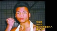 李玫瑾：马加爵案有些真相是永远不能说的……