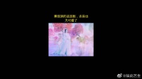 景甜看上去清新脱俗，颜值爆表
