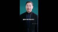 邓超出席李丁老师葬礼，为何被张国立大骂滚出去？