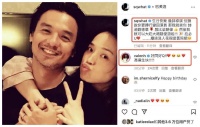 舒淇再娱乐圈爆大“瓜”！