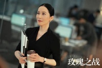 俞飞鸿的新角色，颜值身材样样不输，发型却暴露身材短板