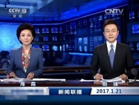 春妮23岁嫁蒋虎，二婚嫁国脸，41岁高龄产子，曾与郭德纲传绯闻