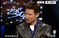 摊牌了！张学友自曝和刘德华有隔阂：他在我只能当陪衬！