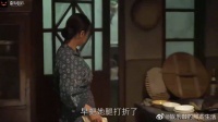据说刘天池这段是临场发挥，没想她直接封神，太会演了