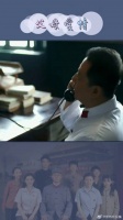 老丁一来德华秒怂，确实是纸老虎！