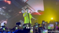 因为在乎你，所以会想我说的话是否得体