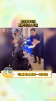 马丽是沈腾唯一的姐……