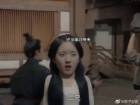 关于凌不疑训练未来岳丈家这件事！
