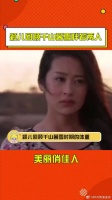 回顾千山暮雪胖若两人，颖儿减肥简直就是大型励志史……