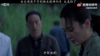 根据真实事件，女孩是在网上打车时被打死的