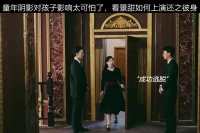 你有没有心动过在我跟你说我爱你的时候