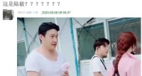 44岁陆毅近照曝光，脸颊胖了好几圈，脖子消失了，成了油腻大叔