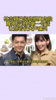 林志颖已彻底脱离危险，醒来后说的第一句话，让陈若仪失声痛哭