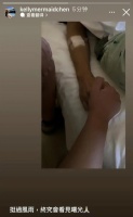 陈若仪晒与林志颖牵手照报平安，公开老公近况，紧握手掌好恩爱
