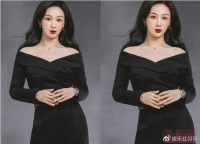 张小寒否认向杨紫要钱 称200万封口费是胡说八道