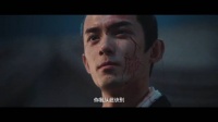 暴虐预告！ 凌不疑和程少商成婚前三日，灭了凌氏满门复仇……