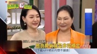大S妈妈夸具俊晔脾气稳定，非常好，骂小S神经病会先跟自己道歉