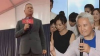 张庭林瑞阳转战马来西亚，高调复出现场洗脑，大喊：我复活了！