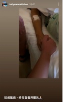 妻子发布林志颖最新照片