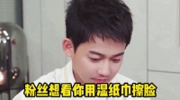 苏醒为再就业有多努力？用湿厕纸擦脸把我感动哭，他却说钱在人在