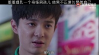 奇怪了，店老板怎么可以和小姐姐对话的