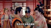 李治是真心喜欢过萧淑妃的，就像大胖橘真心喜欢过甄嬛一样……