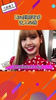 莎莎素颜也好看啊