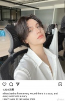 仲尼否认出轨后卡琳娜发文：我不想谈论我的故事
