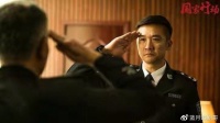 黄志忠张译合作反腐剧，真实案件改编看点多，陈宝国王志文演配角