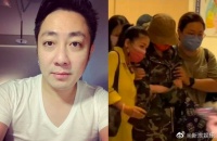 突发！男星坠楼身亡