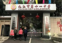 劳荣枝一审死刑不服判决，提起上诉，18日进行二审，她该死吗？