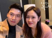 孕妈孙艺珍近照曝光，体态已明显发福，剪利落短发反而美出新高度