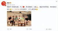 文章近照瘦到认不出，裤管空荡膝盖骨凸出，与谢娜排话剧黄磊探班