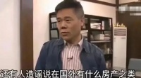 司马南被禁言，剩下1000万粉丝风中凌乱！