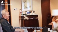 司马南被禁言，剩下1000万粉丝风中凌乱