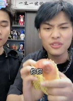 “疯狂小杨哥”，全网带货翻车第一人