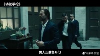 这才是最牛囚犯！和两个绝世高手关一起，出狱后叱咤风云！