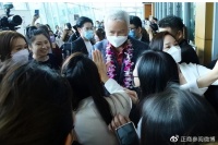张庭夫妇转战东南亚等11国卷土重来！林瑞阳：我一分钱都不想多赚