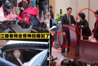 54岁江珊片场坐轮椅，站立需人搀扶表情痛苦，腰疼难耐仍坚持拍戏