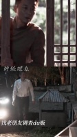 刘奕君老师为这部戏贡献了好多，吻戏都贡献了！