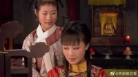 浣碧大婚和王爷出殡是同一天，演技太好了吧！