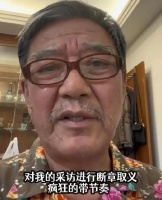 李立群改立场批台媒，儿子送神助攻，是坑爹还是替老李说出心里话
