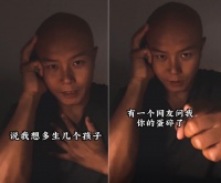 乐嘉否认没有生殖能力！受伤后不影响生育功能，霸气怒怼无知黑粉