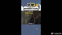 他当年演的赵高真的有惊艳到我，好的演员，值得被更多人看见