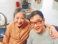 李立群回应疑似儿子截图！不知道谁在弄我，世界上只有一个中国