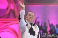 曾志伟发声明回应确诊新冠 称病情并非传闻中严重