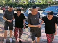 90岁杨少华现身酒店被拍！脚踩布鞋身形太消瘦，走路佝偻需人搀扶