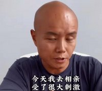 主持人乐嘉近况曝光，现身美国自曝相亲经历，称被对方嫌弃